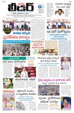 Leader Telugu Daily
