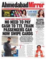 Ahmedabad Mirror
