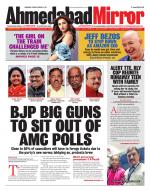Ahmedabad Mirror