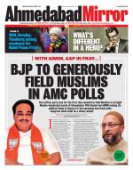 Ahmedabad Mirror