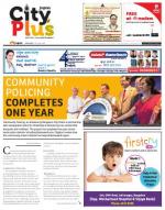 VII, 04 - 10 July, 2014, 42th Edition