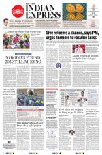 The New Indian Express-Tadepalligudem