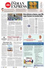 The New Indian Express-Belagavi