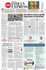 The New Indian Express-Shivamogga