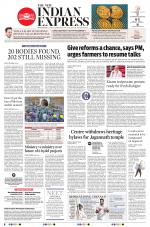 The New Indian Express-Jeypore