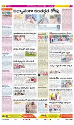 Hanamakonda Constituencies