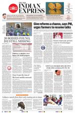 The New Indian Express-Hyderabad