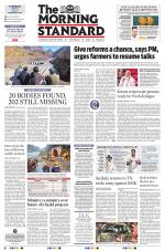 The Morning Standard