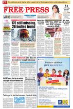 Free Press - Bhopal Epaper Edition