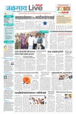 Jalgaon Live