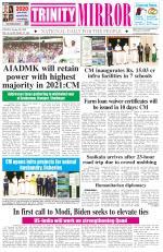 Trinity Mirror English Daily