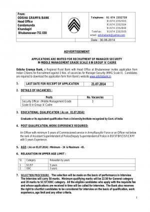 Odisha Gramya Bank Notified Recruitment for 03 Posts of Security Officer (MMG Scale II) 2014