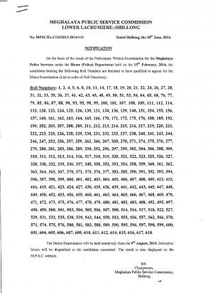 MPSC Shillong Declared the Preliminary Exam Results for Meghalaya Police Services 2014