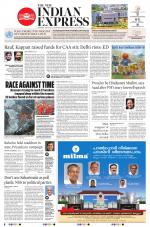 The New Indian Express-Thrissur 