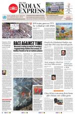 The New Indian Express-Nagapattinam