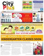 MALAD, Vol - 5, Issue -40, JULY 05 - JULY 11, 2014