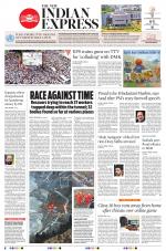 The New Indian Express-Tirunelveli