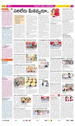 Hyderabad Constituencies