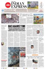 The New Indian Express-Dharmapuri