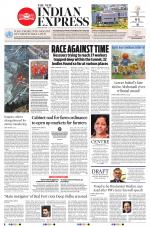 The New Indian Express-Jeypore