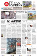 The New Indian Express-Tiruchy