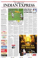 The New Indian Express-Sambalpur