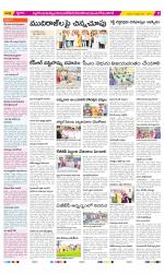 Nalgonda Constituencies