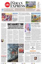 The New Indian Express-Vishakapatnam