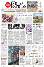 The New Indian Express-Vijayawada