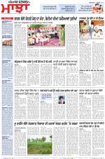Punjabi Tribune (Majha/Doaba)