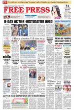 Free Press - Indore Epaper Edition