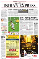 The New Indian Express-Kollam