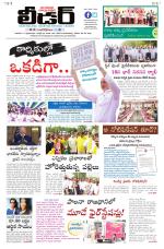 Leader Telugu Daily