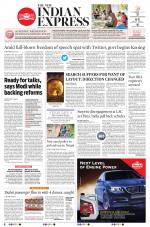 The New Indian Express-Mysuru