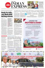 The New Indian Express-Kollam