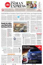 The New Indian Express-Kozhikode