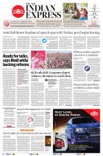 The New Indian Express-Hyderabad