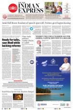 The New Indian Express-Jeypore