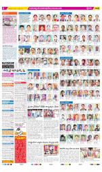 Visakhapatnam Constituencies Old