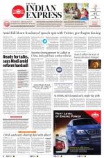 The New Indian Express-Chennai