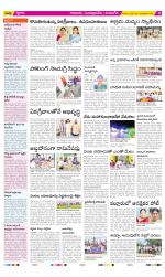 SPSR Nellore Constituencies