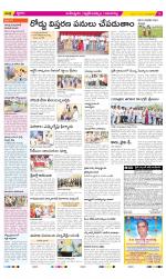 Ranga Reddy Constituencies