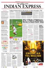 The New Indian Express-Thiruvananthapuram