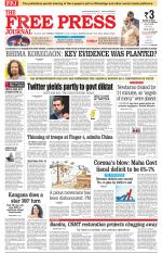 Free Press - Mumbai Epaper