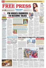 Free Press - Bhopal Epaper Edition