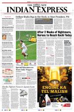 The New Indian Express-Kozhikode