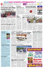 Nagai-Trichy Supplement