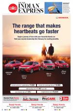 The New Indian Express-Vellore