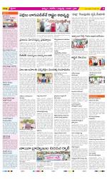 Khammam Constituencies