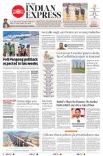 The New Indian Express-Vishakapatnam